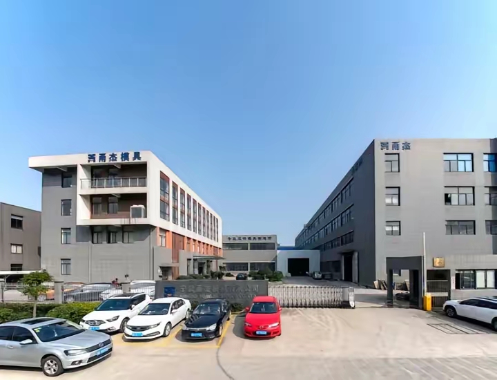 安徽庐江县怡浓工贸环境 家庭负担重，失业在家何以解忧？